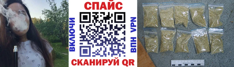 Бутират 1.4BDO  Шилка 