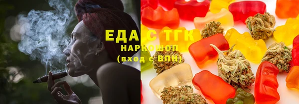 герыч Сатка