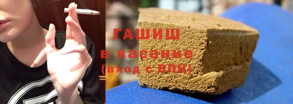 меф Саяногорск
