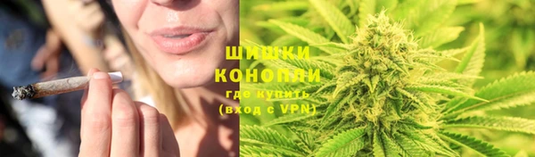 меф Саяногорск