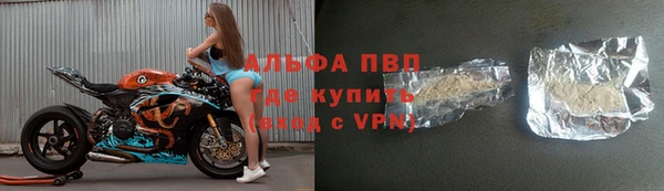 меф Саяногорск