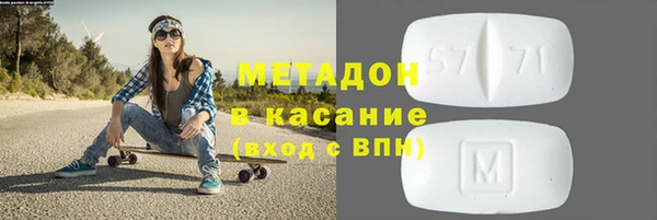 герыч Сатка