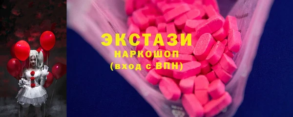 меф Саяногорск