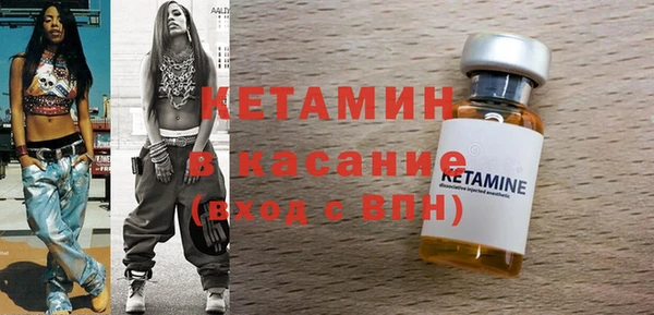 меф Саяногорск